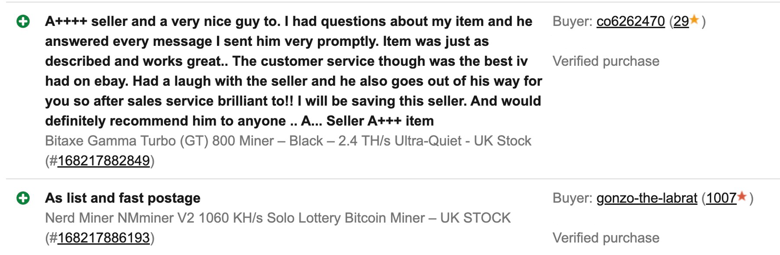 Verified eBay customer feedback screenshot 6